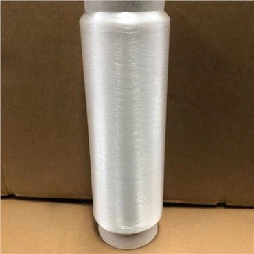 TPU Special Monofilament